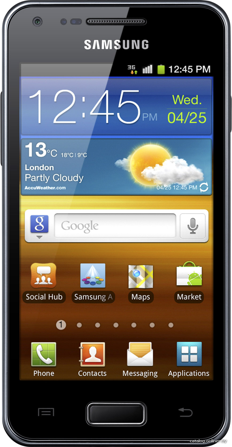 Замена аккумулятора (батареи) Samsung Galaxy S Advance